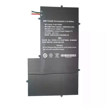 BATTERIE POUR TECLAST F15 STONERING H-28172300P 5500MAH