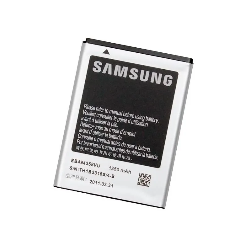 Batterie Samsung Galaxy Ace