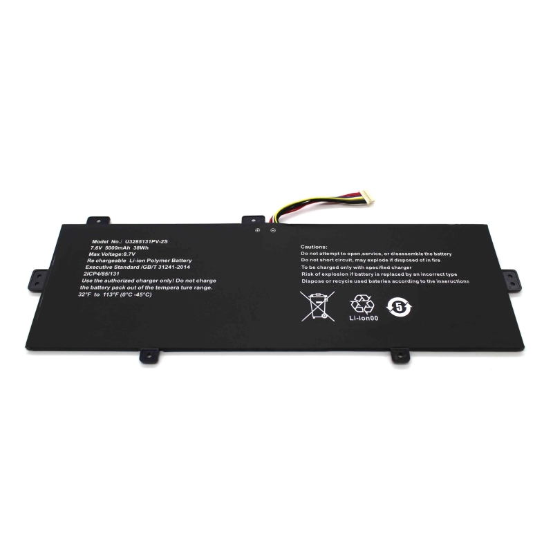 Batterie d'ordinateur portable HYUNDAI UMAX VISIONBOOK 13WA ULTRA UMM23013U NV-3285128-2S